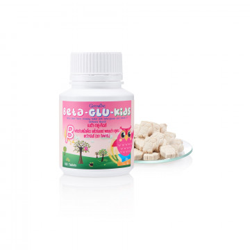 กิฟฟารีน เบต้ากลูคิดส์